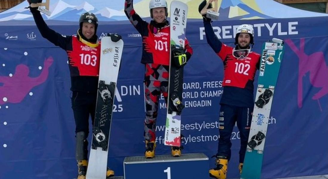 Радо Янков с второ място на Европейската купа по сноуборд в Швейцария