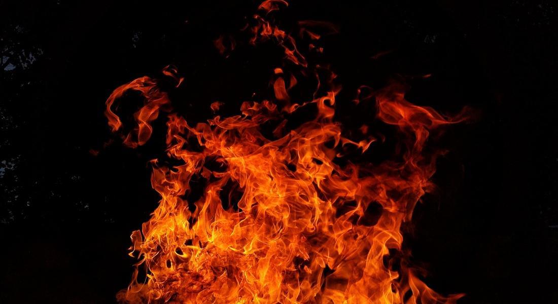 Изгоря къща в Смолян, няма жертви и ранени 