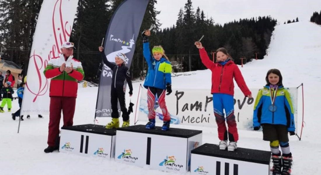 Над 100 деца от страната участваха в състезания по ски за Купа "Чепеларе"