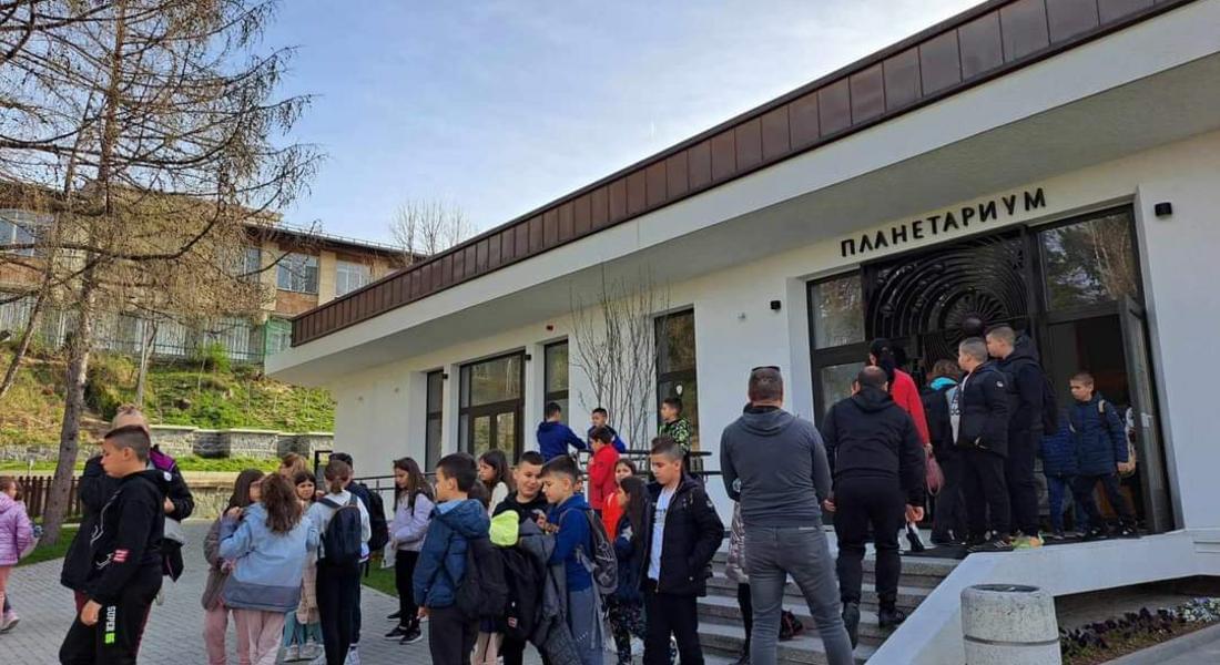 Близо 5000 души са посетили през месец март обновеният ПЛАНЕТАРИУМ в Смолян 