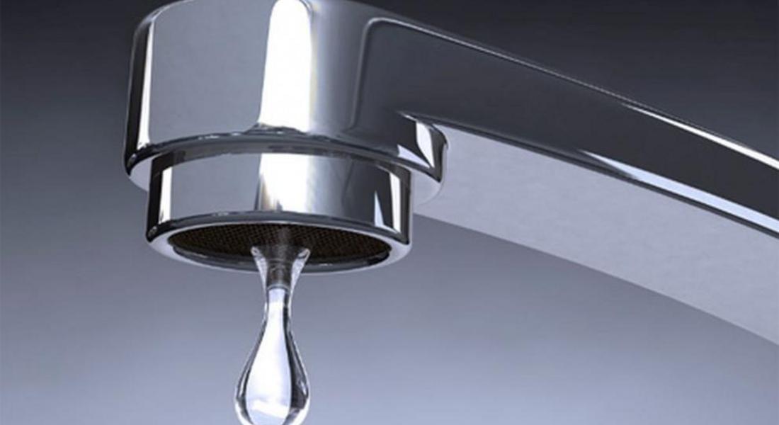 Нарушено водоснабдяване утре поради авария на водопровод в три села в Община Смолян