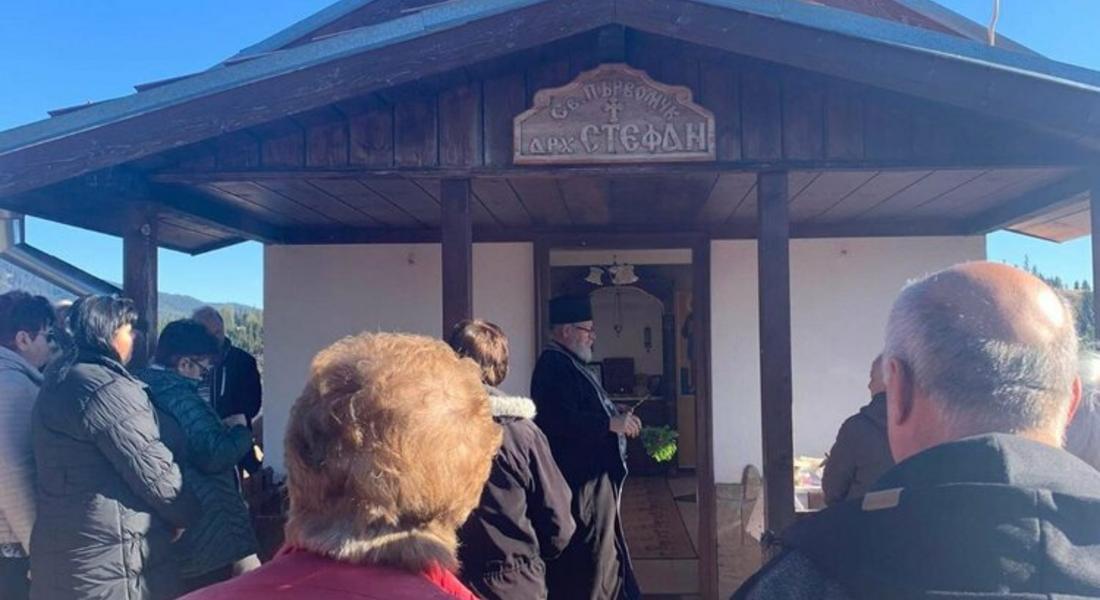 Маршрути за поклоннически туризъм водят към 30-те параклиса на село Момчиловци