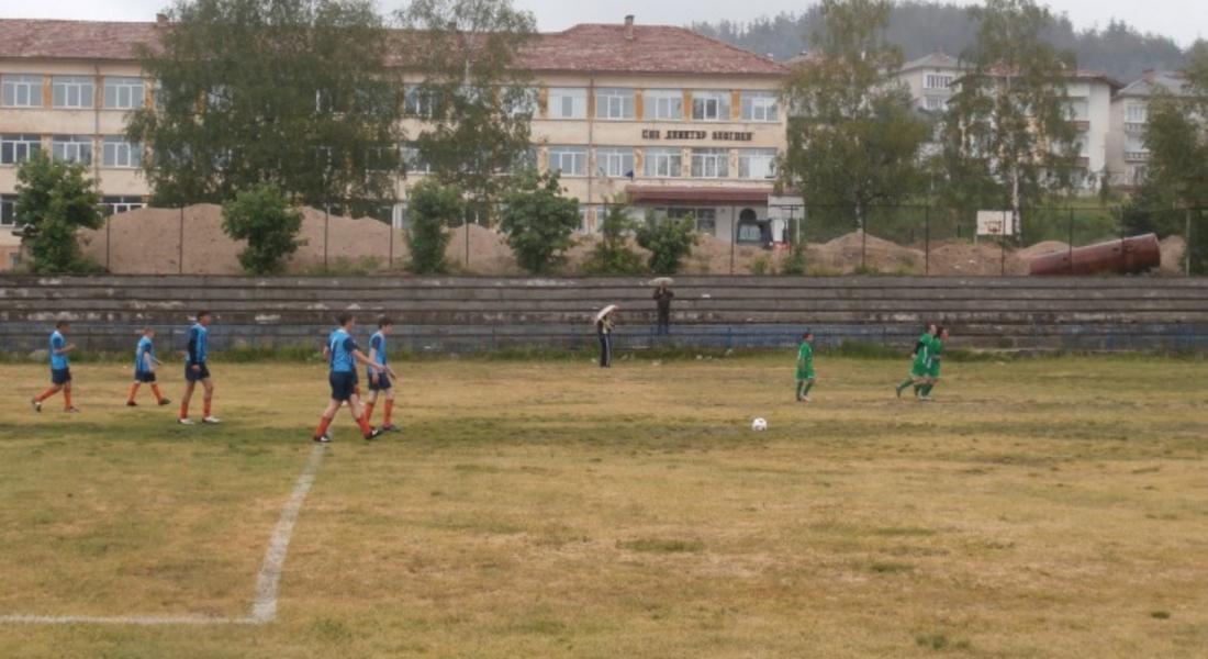 Община Доспат организира спортен празник за децата