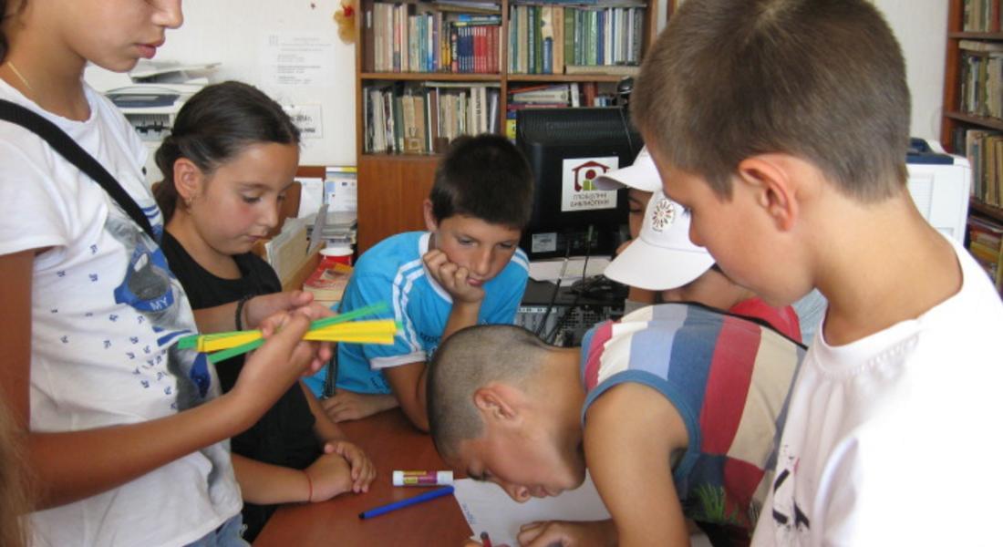 На безопасно движение по пътищата се обучаваха деца в Златоград