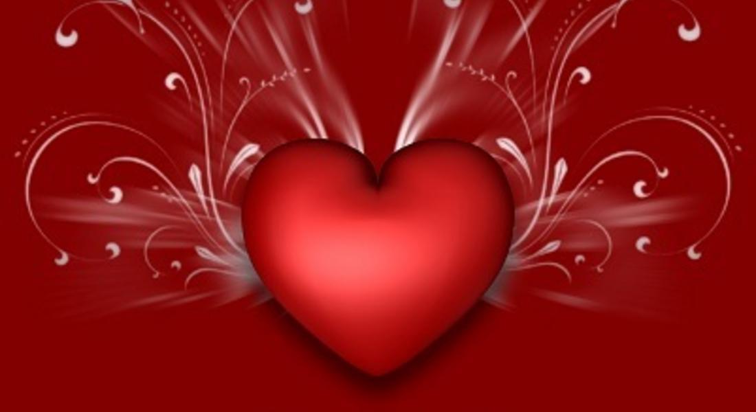Наздраве любов!Трифон Зарезан и Свети Валентин