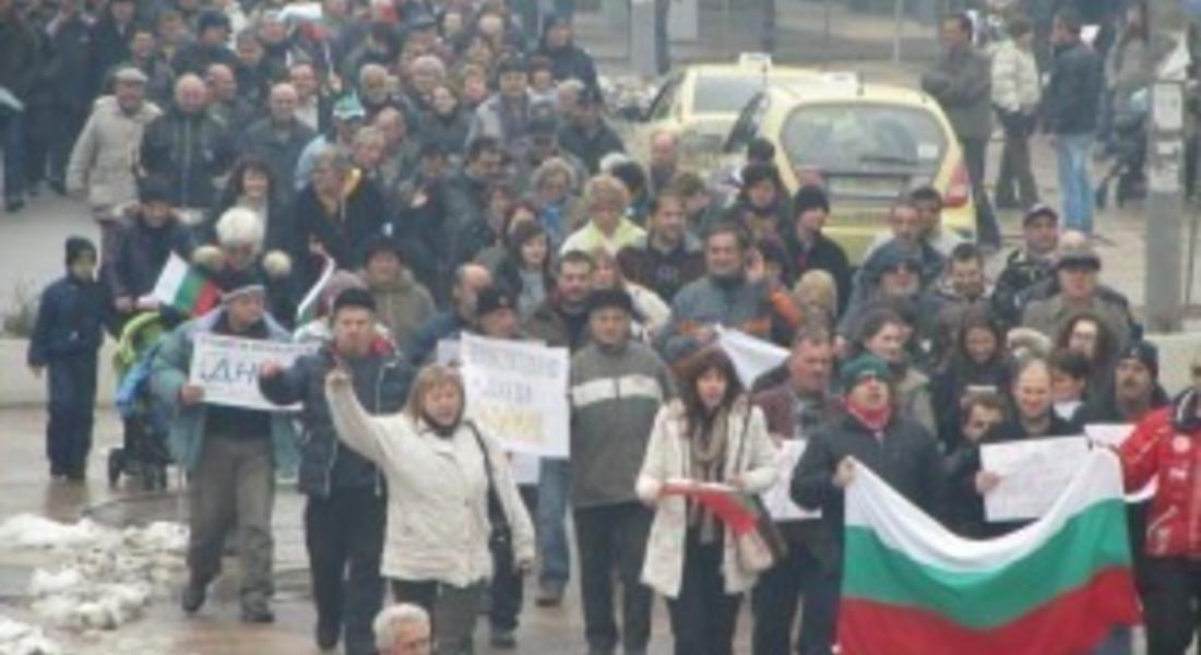 На 10 март смолянчани излизат отново на протест
