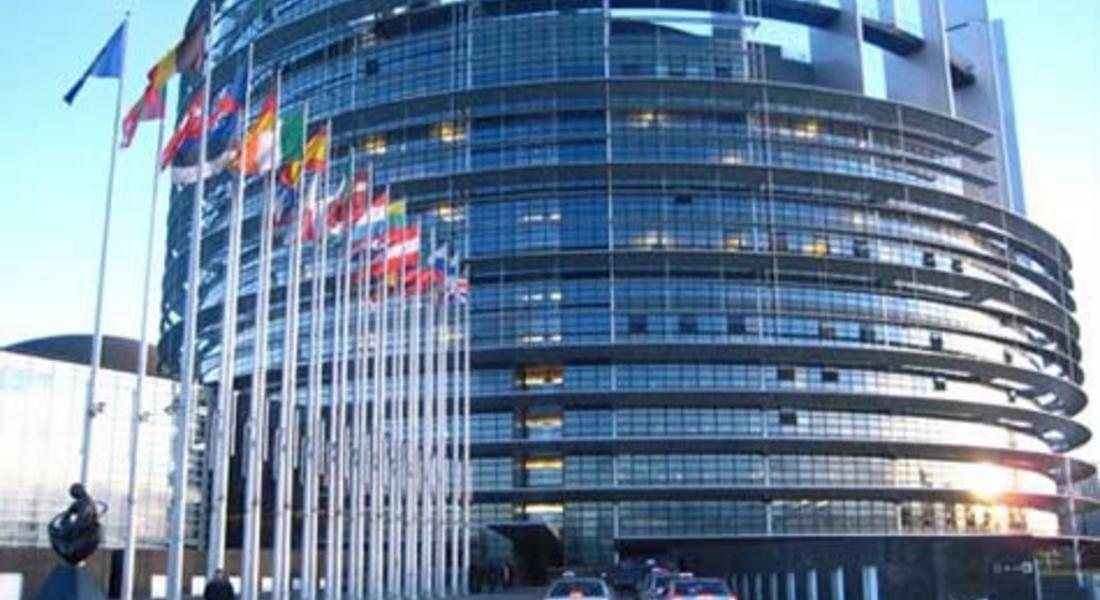  ЕП одобрява допълнителни средства за помощ за бежанци и борба срещу тероризма