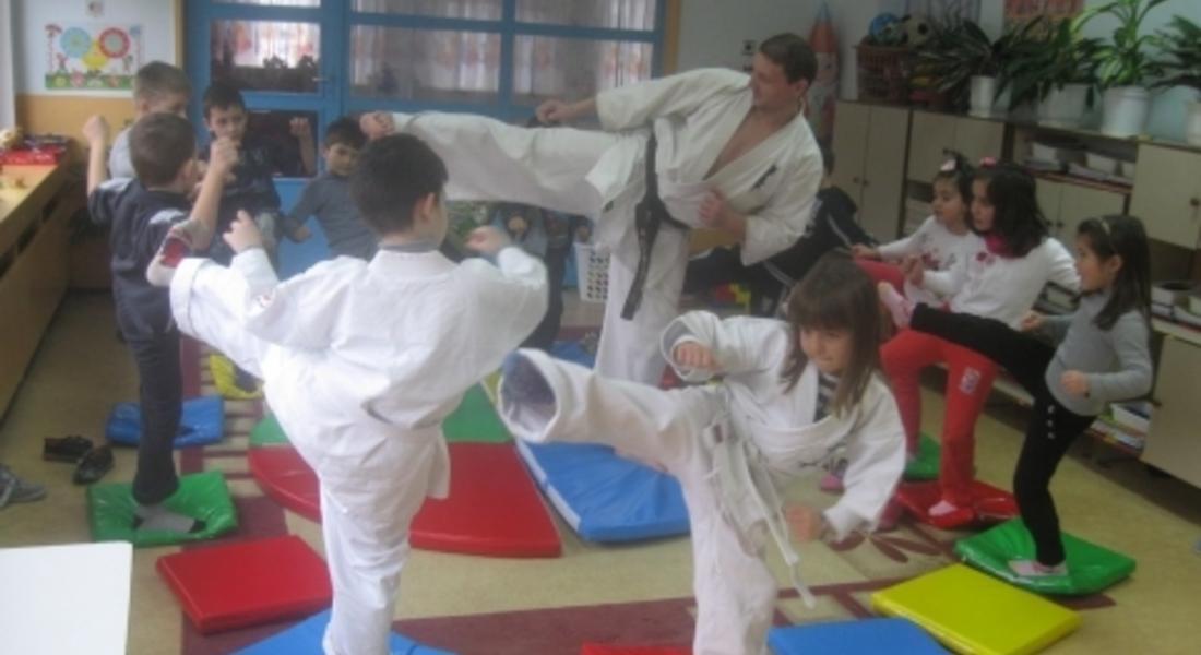 Източни бойни изкуства,фитнес и аеробика за деца от Мадан