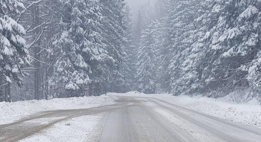  Шофьорите, на които им предстои пътуване в Смолянско, да тръгват с автомобили подготвени за зимни условия            