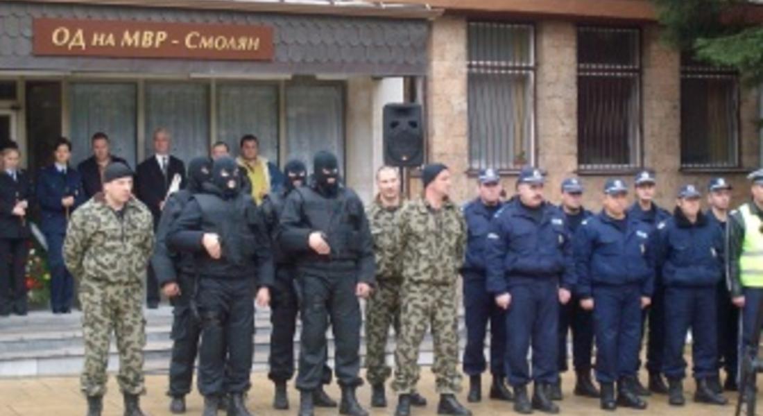 21 служители на ОДМВР Смолян са наградени за празника на полицията