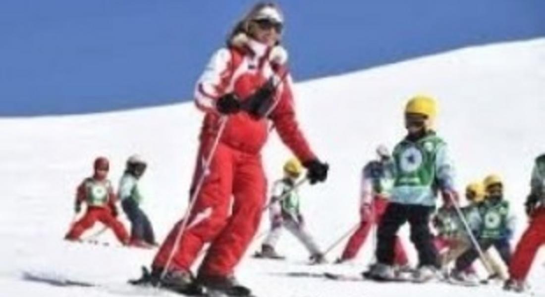 Пампорово е домакин на Световно първенство на ски учителите 