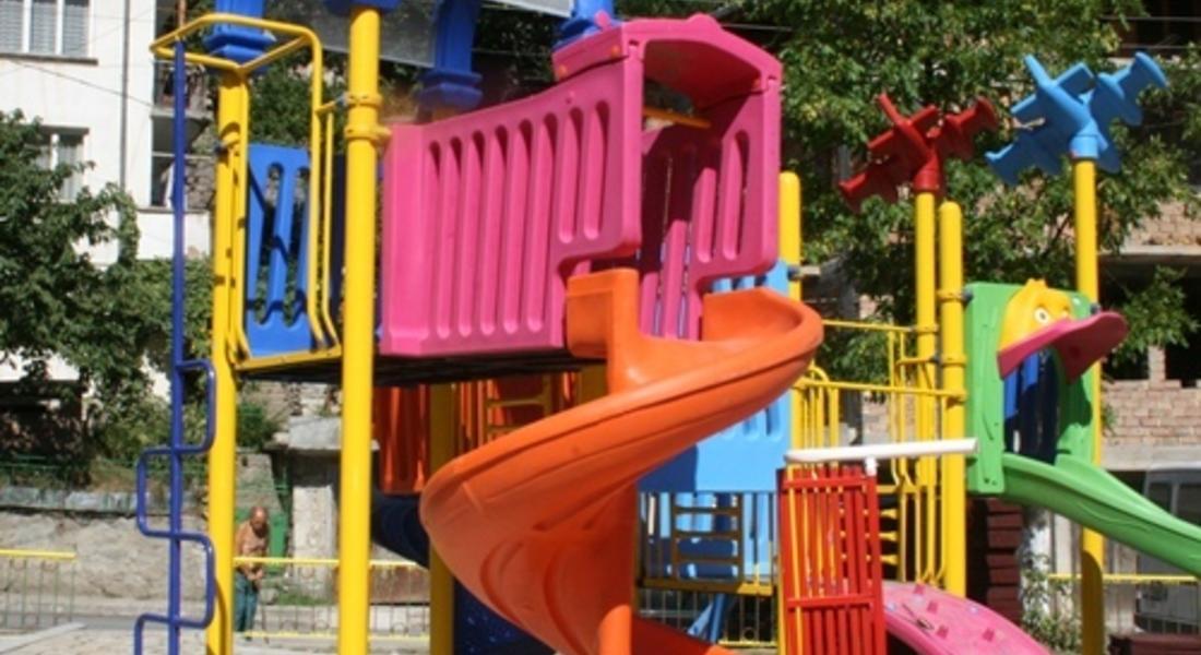 Откриват нова детска площадка в Смолян