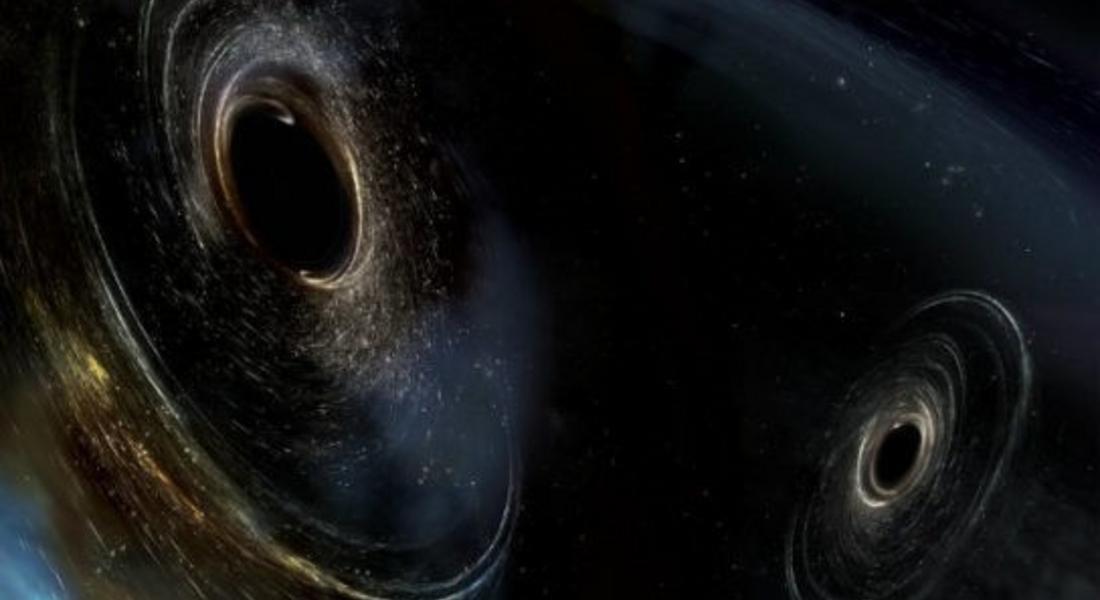 Несъвместими черни дупки се сливат