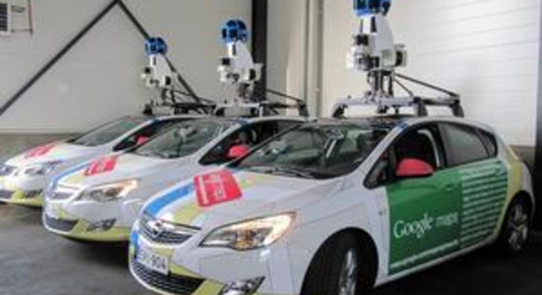 Колите на Google Street View отново ще минат по българските пътища