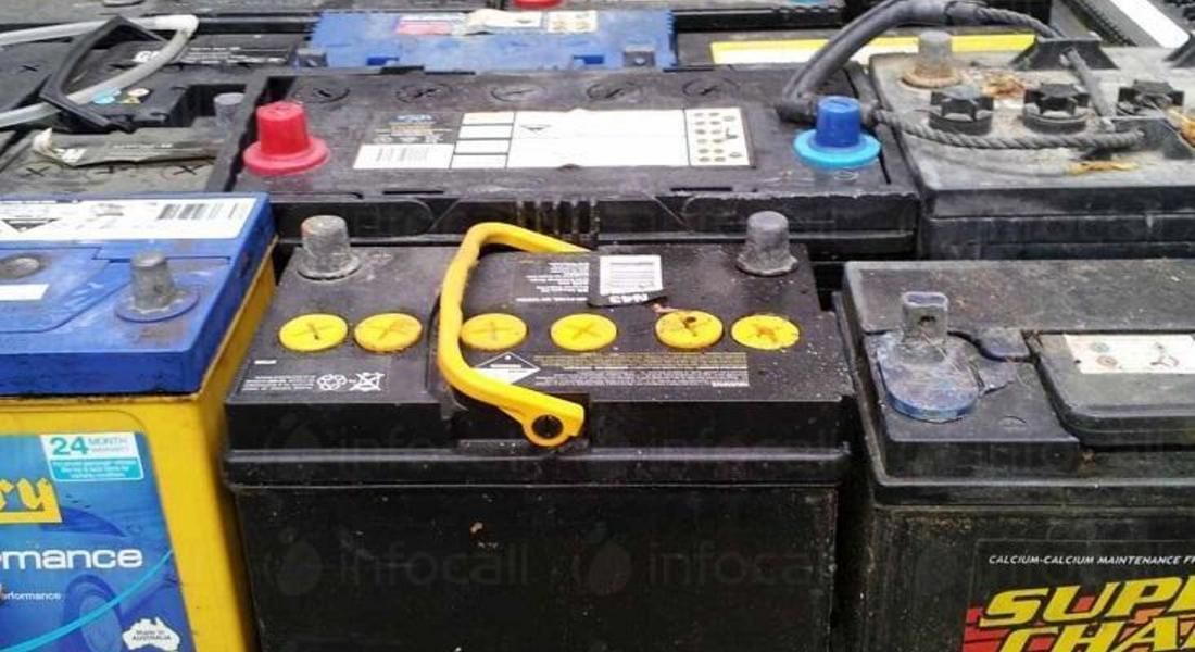 Кампания за разделно събиране на стари уреди и батерии обявиха  в Златоград