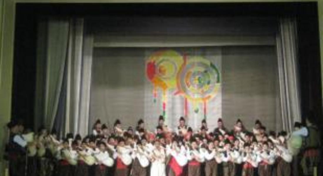 Творци от читалище "Хр.Ботев" изнесоха празничен концерт в село Арда