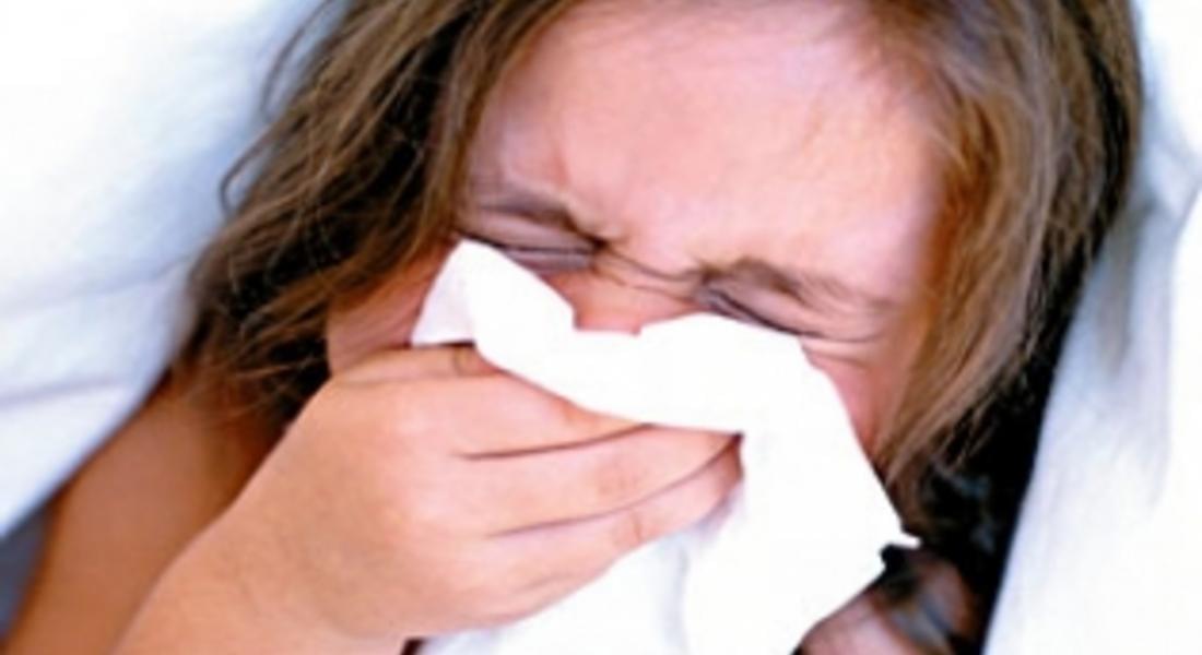 Смолян е сред областите заплашени от грипна епидемия