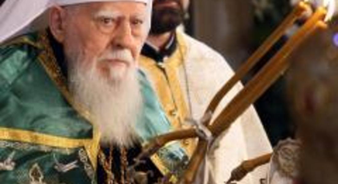 Патриарх Максим благослови всеки български дом