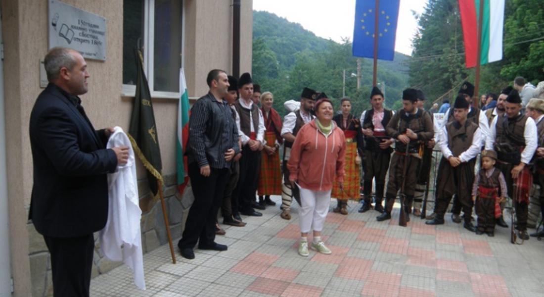 Три смолянски села празнуваха Петровден