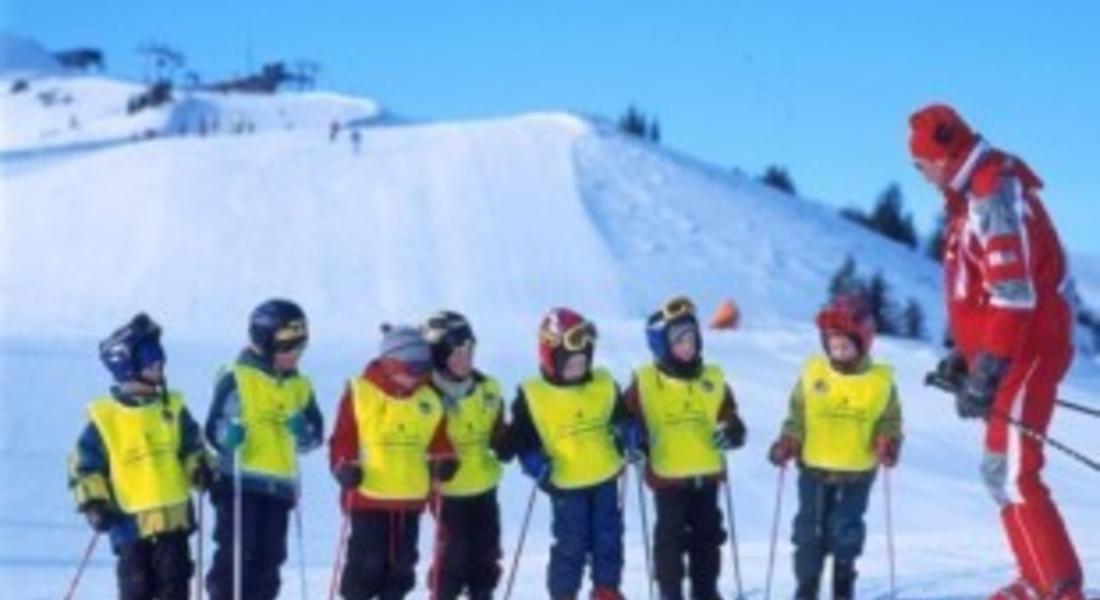 Община Смолян осигурява транспорт до Пампорово за безплатно каране на ски