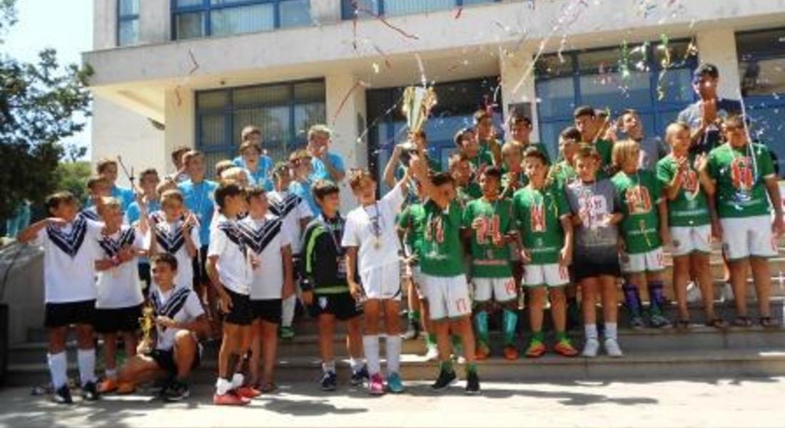 Наградиха победителите от детския турнир по футбол "CHAMPION of CHAMPIONS 2017"