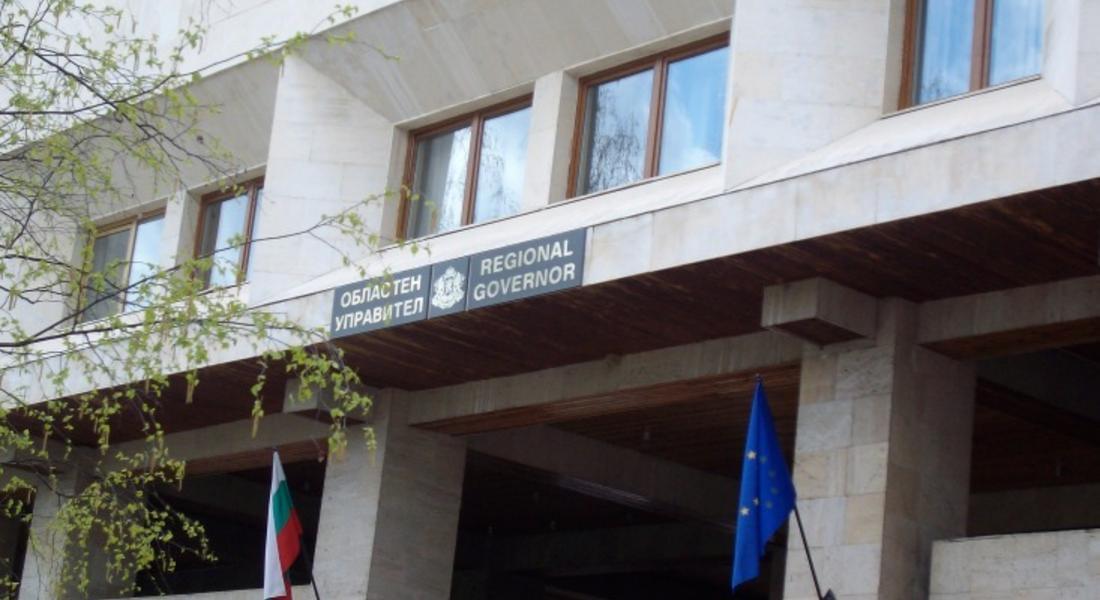 Среща-дискусия организират в областта за българо-гръцкото сътрудничество