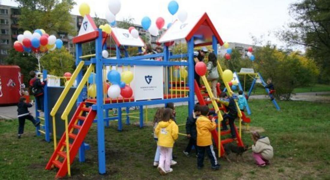 Започва изграждане на детски площадки в Смолян