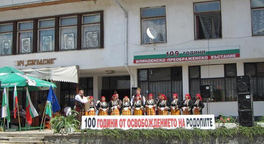 Комитското село Славейно засвидетелства своята почит към героите преображенци