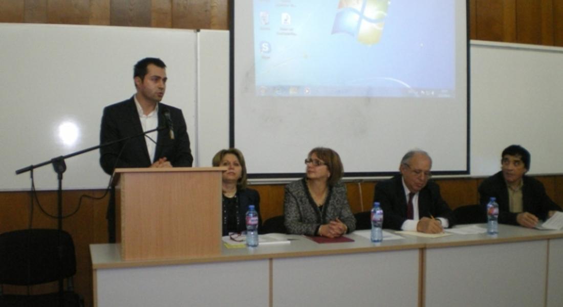 	 Марин Захариев участва в научен форум на тема „Развитие на регионите в растеж” , който се проведе в Аграрния университет -Пловдив