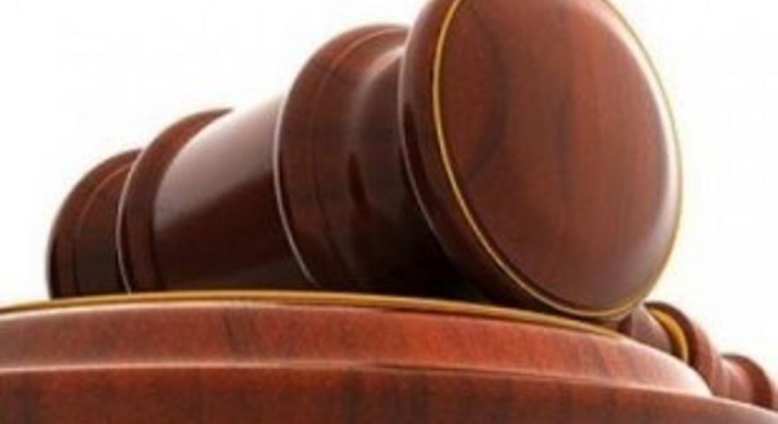 Съдът отстрани от длъжност секретаря на община Неделино