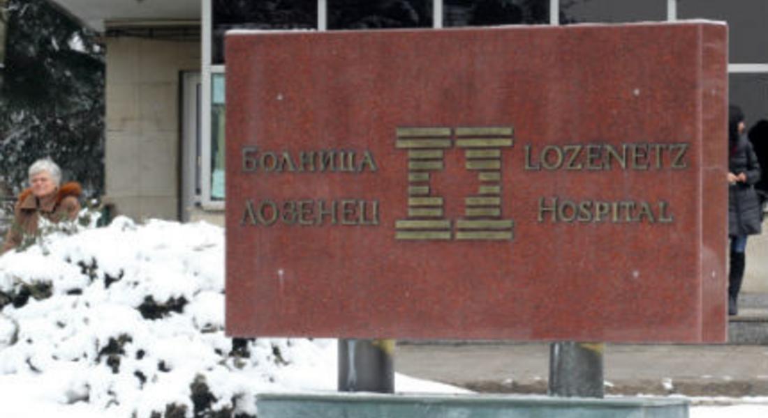 Борисов на системи в Правителствена болница