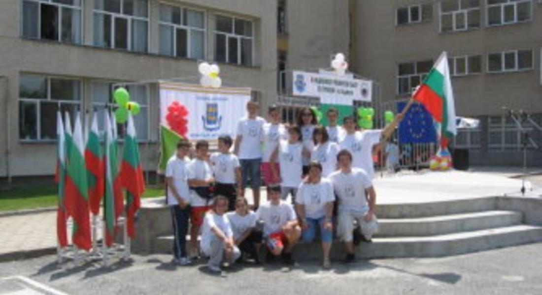 Клуб „Скален орел”-Чепеларе участва в Трети национален събор  „Да приобщим децата към туризма Кърджали 2010”