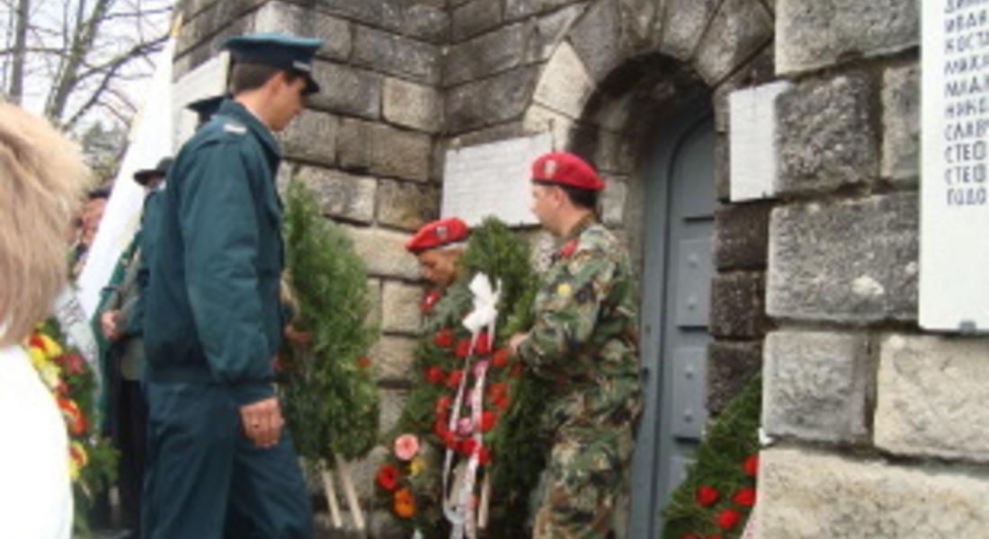 С поднасяне на цветя пред паметника на загиналите във войните Община Смолян ще отбележи 9 май