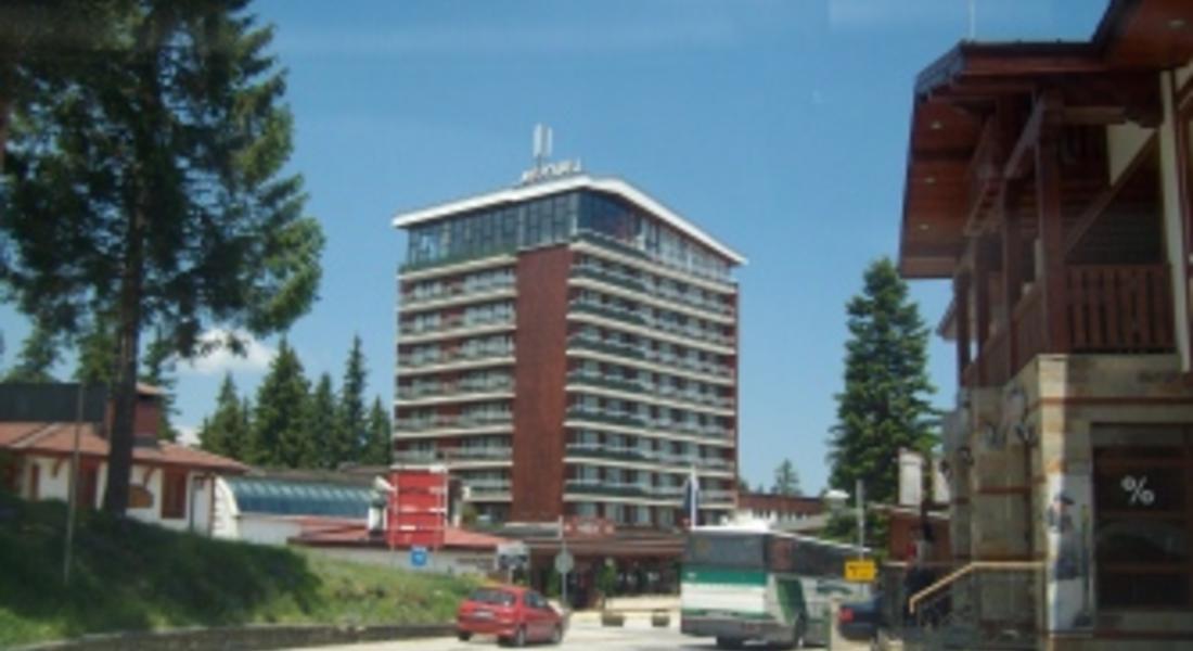 Хотелиерите в Пампорово намалиха цените след края на сезон лято 2009