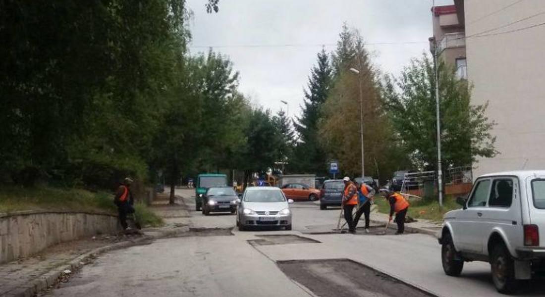 Община Смолян започна частично асфалтиране на улици в Смолян