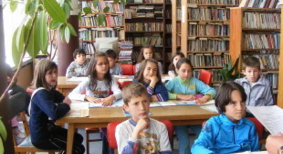Откриват Ученическа борса 2012 в община Смолян