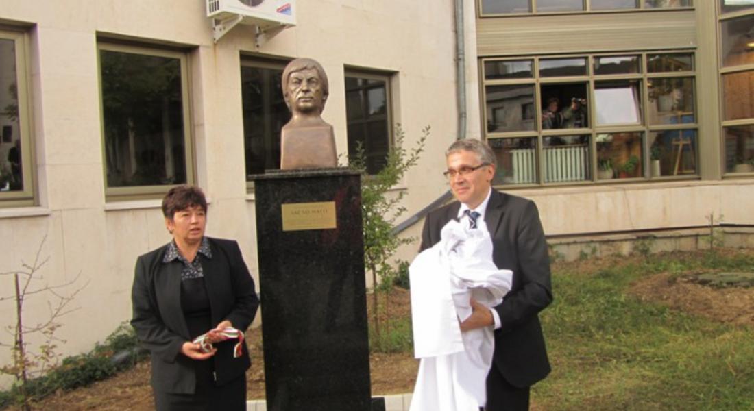 В община Смолян започнаха проявите, посветени на 90-годишнината от рождението на Ласло Наги