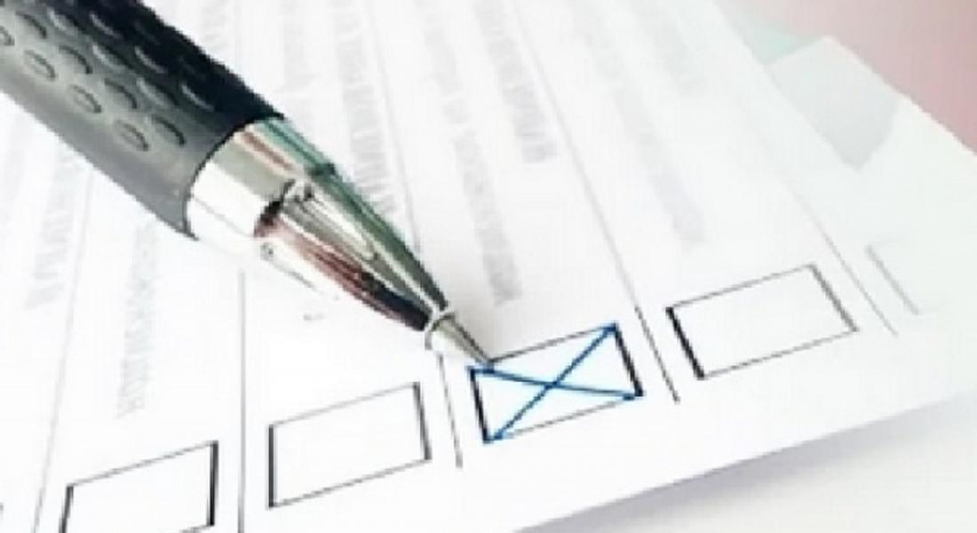 Близо 10 процента от избирателите в област Смолян са гласували