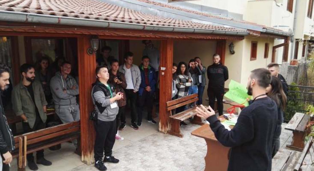 Международно младежко обучение се проведе в Смолян