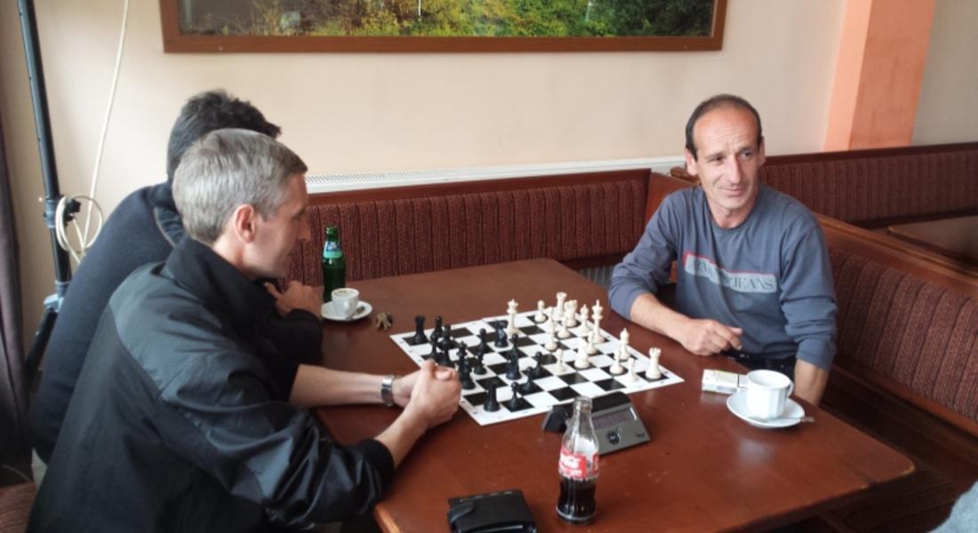  Турнир по шахмат бе организиран от ДПС -Доспат