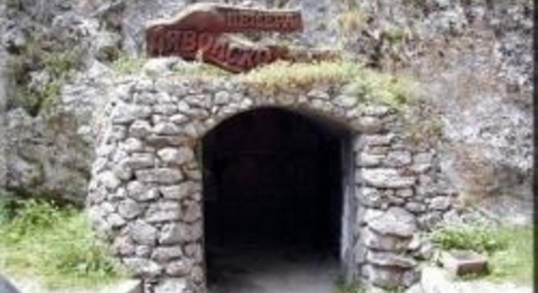 Туристите ще получат достъп до най-високия подземен водопад на Балканите в пещерата „Дяволско гърло“