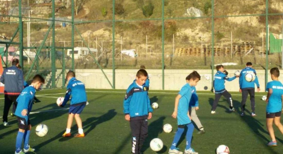 „Валенсия“ откри училище по футбол в Рудозем