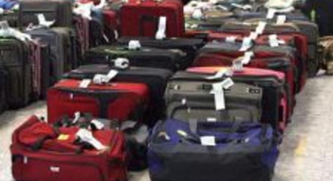 Американците стягат куфарите за скъпи почивки 