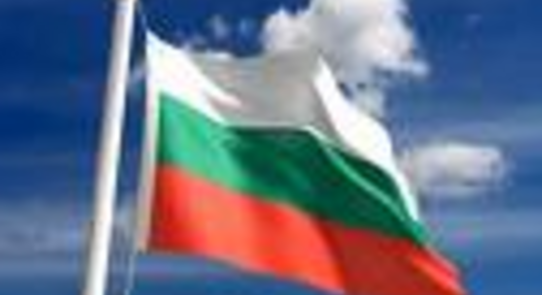 Стартира инициатива „Да развеем българското знаме”