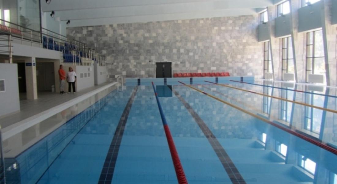 Плувният басейн в Смолян затваря за профилактика
