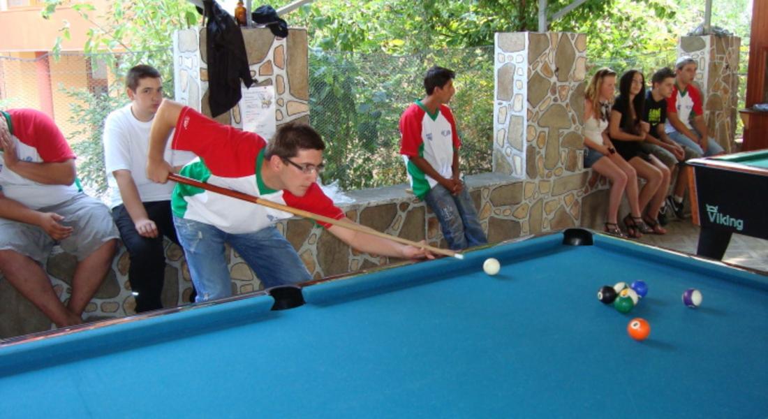 Младежи от ГЕРБ в Девин организираха спортен празник 