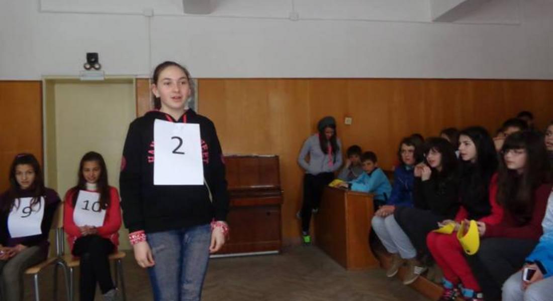  Шестокласнички ще представят Момчиловци на състезание по английски език