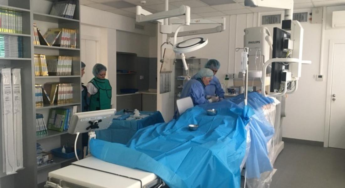 Смолянската болница ще отбележи утре една година от създаването на Центъра за инвазивна кардиология