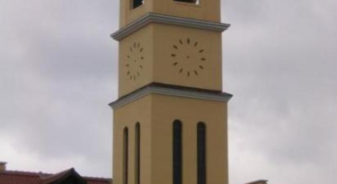Старото училище с камбанарията в Златоград е декларирано за културна ценност