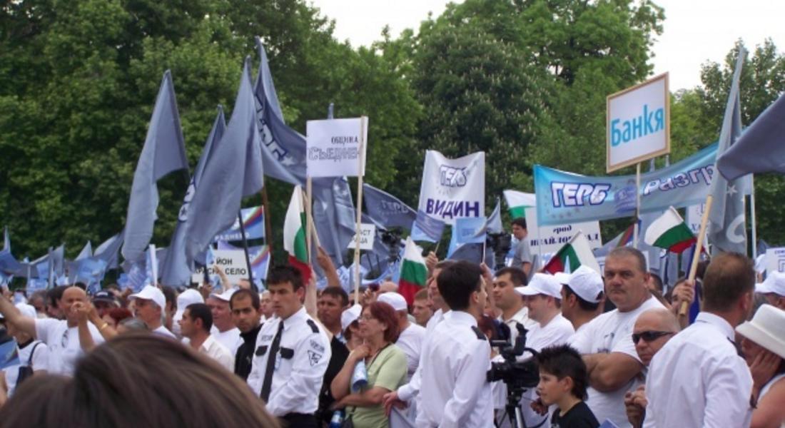 Световните агенции за двата митинга: България е в тежка политическа криза